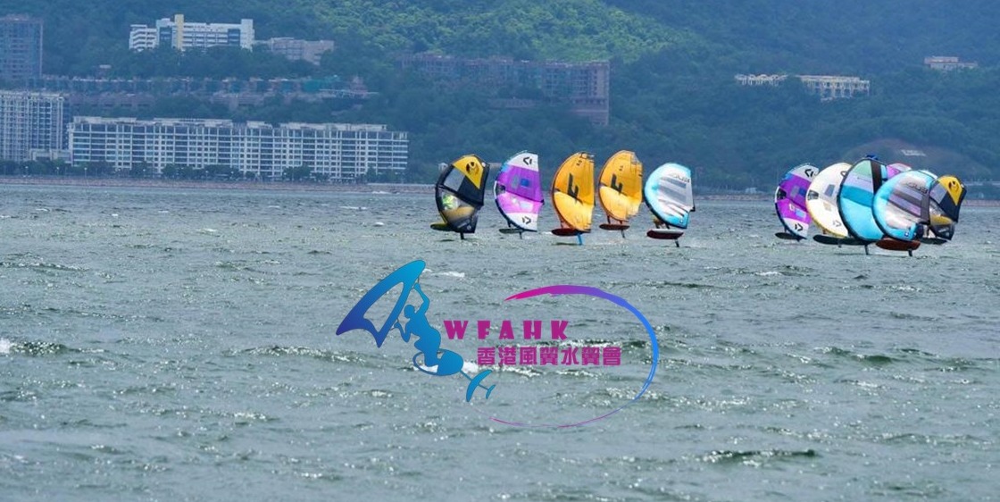 Image for 2022 Wing Foiling Race – Stanley Bay