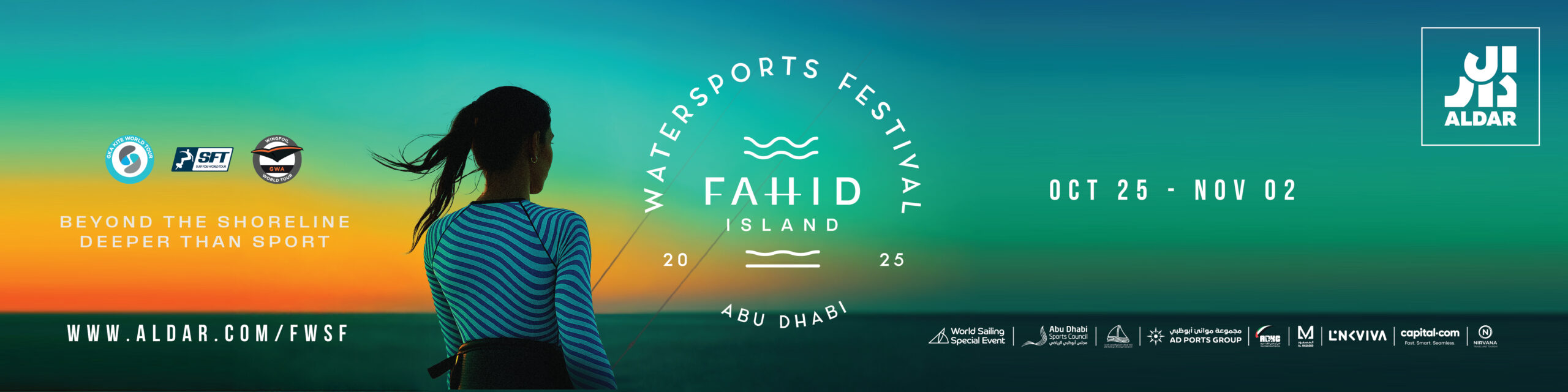 Image for GWA Wingfoil World Cup Abu Dhabi 2025